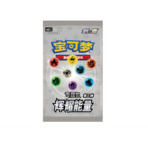 Boîte Cadeau Énergie Radiante pour Accessoires de Jeu de Cartes à Collectionner, en Chinois Simplifié, Pokémon Gradués, Fabriqués en Papier Durable, Chine - Product Image 2
