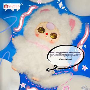 Muñeco de Peluche Frozen Baby Three con Inteligencia <span class=keywords><strong>Artificial</strong></span> 800%, Caja Sorpresa con Temática de Película, Unisex, 12+ - Product Image 5