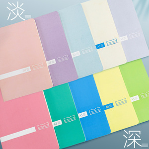 Morandi สมุดออกกำลังกายโรงเรียน B5 A5หลากสีสมุดบันทึก200หน้า - Product Image 4