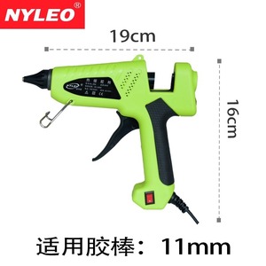 Pistola de Pegamento Termofusible Nelio de 11 mm y 100 W de Grado Industrial con 10 Barras de Pegamento - Product Image 5