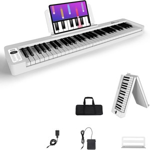 Foldable Electronic Piano 61 Key <b>Bluetooth</b> Midi Portable For Beginners And Adults With Carry Bag And Power <b>Adapter</b> - Product Image 1