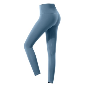 Ropa Deportiva Ecológica y Sostenible, 73% RPET, 27% Spandex, Material de Botellas de Plástico Recicladas, Pantalones de Yoga, Leggings - Product Image 1