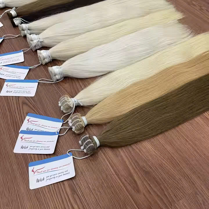 หลากหลาย