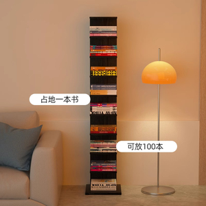Étagère <span class=keywords><strong>invisible</strong></span> au sol intégrée peu encombrante Bibliothèque verticale simple qui s'appuie contre le support de rangement mural Livres - Product Image 4