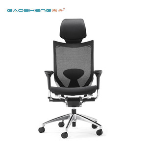 GS-G1660 GAOSHENG Hiện Đại Có Thể Điều Chỉnh Tựa Lưng Nhựa Xoay Văn Phòng Điều Hành Lưới Ghế Ergonomic 2021 Trung Quốc - Product Image 4