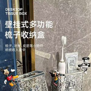 No-Drill Wall Mounted <b>Toothpaste</b> <b>Holder</b> Rectangular Transparent Gray Bathroom Storage Box For Toothbrush And Makeup Brush - Product Image 5