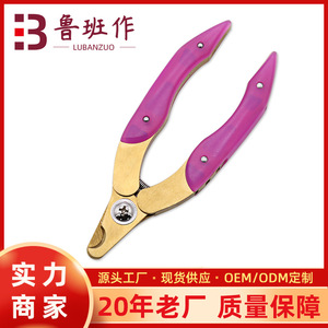 Pet Nail Clippers Stainless Steel Dog Cat Grooming Trim Tool Convenient Design - Product Image 5