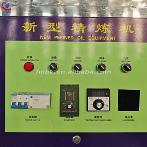 שמן דקלים מיני באיכות מעולה שמן דקלים מיני קרמל שמן זקפה - Product Image 5