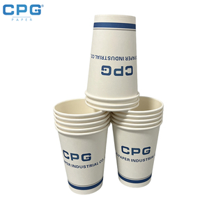 Gobelets en papier à paroi simple de 8 oz, avec logo personnalisé imprimé, jetables, pour boulangeries et cafés locaux - Product Image 1