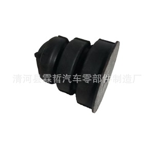 Toyota RAV4 Shock Absorber Buffer <b>Block</b> 48306-42010 Non Independent Suspension Rubber <b>Mounting</b> - Product Image 1