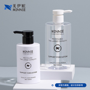 Minnie Transparent Plastic <b>Bottle</b> 300ml 500ml With <b>Pump</b> For Shampoo Soap Lotion Packaging - Product Image 4