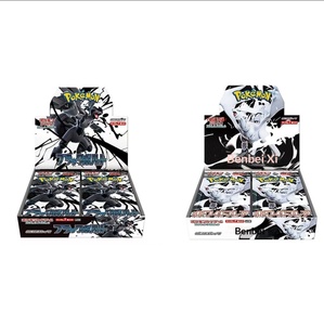 Cartes Pokémon PTCG authentiques japonaises SV11B/SV11W Obsidian <span class=keywords><strong>Fury</strong></span> Primal Flame Black White Dragon en cuir véritable fin/épais - Product Image 3
