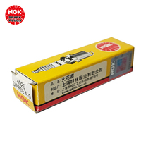 Bougie d'allumage de moto Nickel NGK DPR8EA-9 4929 pour Jialing Honda / Wuyang-Honda / Dazhou Honda OE 98069-58916