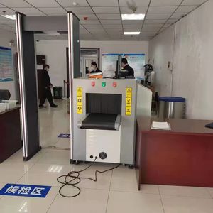 Fabrika Fiyatlı <span class=keywords><strong>X</strong></span>-ışını Güvenlik Bagaj Tarayıcısı IP 68 Dereceli İstasyon <span class=keywords><strong>X</strong></span>-ışını Tarayıcısı Bagaj Kontrol Makinesi - Product Image 6