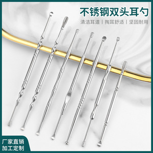 Factory direct sales of <b>ear</b> cleaning tools, including <b>ear</b> <b>picks</b>, earwax removers, stainless steel non-glossy double-headed - Product Image 5