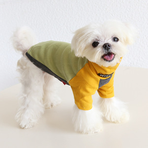 JXANRY - Camisetas <span class=keywords><strong>de</strong></span> Algodón Cómodas para <span class=keywords><strong>Perros</strong></span> y Gatos - Ropa para Mascotas con Diseño <span class=keywords><strong>de</strong></span> Parches Tricolor - Product Image 2