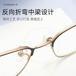 Montures de lunettes rectangulaires en titane YuTi pour hommes 995 55 17 150, légères, monture complète, verres en résine - Product Image 4