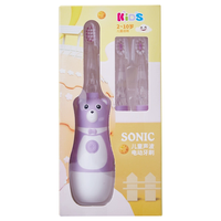2025 nouveaux enfants Carton mignon brosse à dents étanche enfants dents intelligentes nettoyage enfants brosse à dents électrique avec couvercle et support