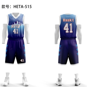Uniforme de Baloncesto Personalizado de Poliéster con Nuevo Diseño Reversible, Conjunto de Uniforme de Baloncesto de Malla de Secado Rápido - Product Image 1