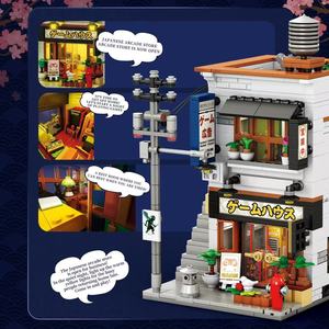 Japanese Arcade Model Building <b>Blocks</b> MOC 66503 City Street View House Modular Architecture Bricks Ideas Toy Kit Gift Kid - Product Image 6