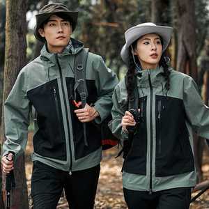 Unisex Windproof Hard <b>Shell</b> Jacket Multi Pocket Single Layer Outdoor Hiking Travel Wear - Product Image 1