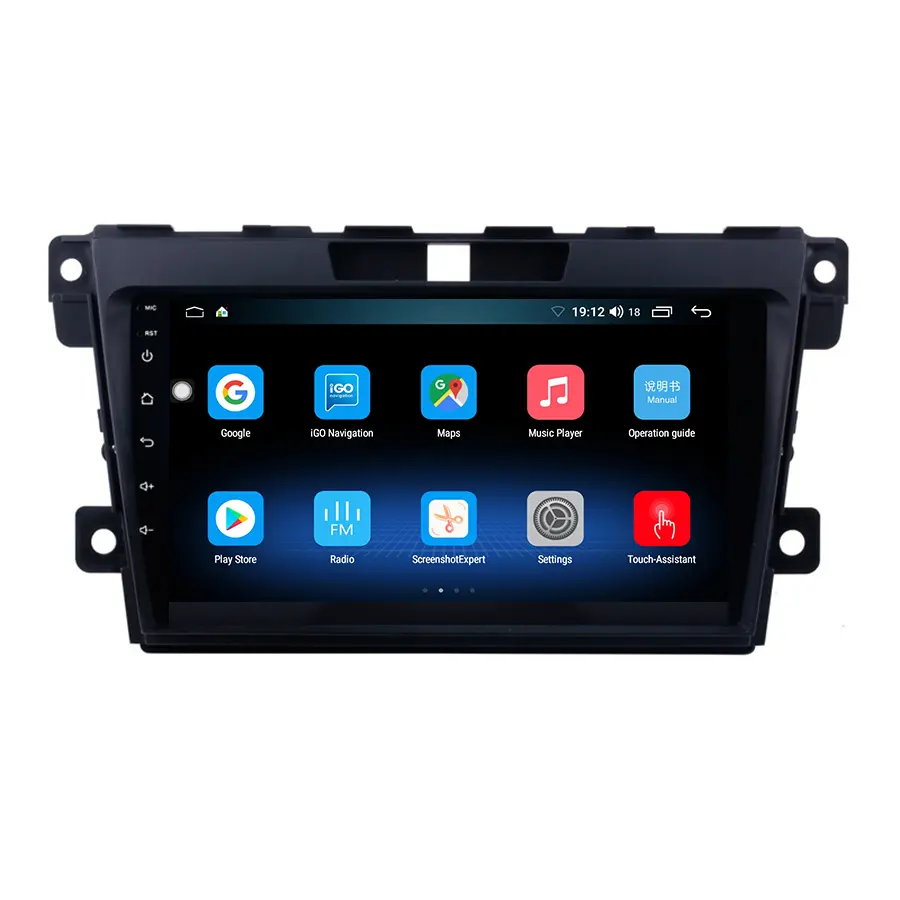 Android 10.0 Đài Phát Thanh Xe Hơi Máy Nghe Nhạc GPS Cho MAZDA CX-7 2007 2008 2009 - 2014 Với BT WIFI