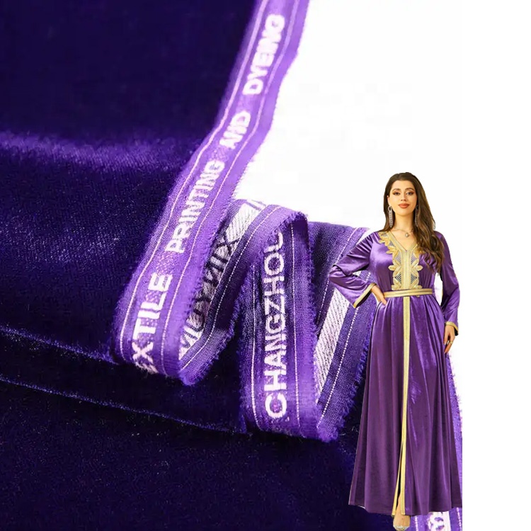 Pourpre
