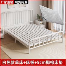 [Table de lit simple] Lit blanc avec matelas en fibre de coco de 5 cm