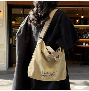 Bolso de compras de lona de algodón vintage con logo impreso personalizable para mujer, bolsa de compras reutilizable - Product Image 6