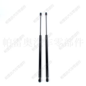 Amortiguador de Gas para Puerta Trasera Lexus RX350 RX450, Varilla de Soporte 68960-0W510 68950-0W510 - Product Image 3