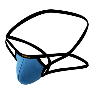 Sous-vêtements pour hommes sexy à taille basse, respirants en soie glacée, grande taille, string à coupe haute - Product Image 4