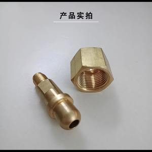 Adaptador de latón para nitrógeno y oxígeno M2 1/4 con conector de tuerca de cobre para sistemas HVAC - Product Image 4