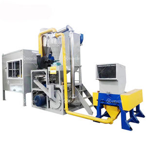 Machine de recyclage de rouleau de séparation de feuille d'aluminium en plastique de panneau Composite de paquet de Blister de carte médicale de déchets - Product Image 1