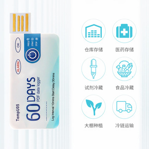TempU05 <b>Data</b> <b>Logger</b> 60 Days PDF Log Interval 10mins <b>Temperature</b> Range -20 To 60C Disposable USB Environmental Monitor - Product Image 5