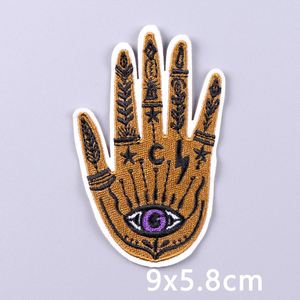 Patchs brodés personnalisés Soleil et Lune pour vêtements, patchs thermocollants pour vêtements, autocollants de couture DIY - Product Image 5