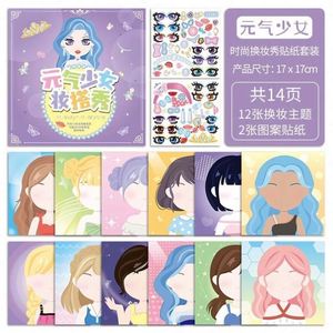 Libro de Pegatinas con Caras de Chicas Lindas, Autoadhesivas, para Cambiar de Maquillaje, Rompecabezas, Papelería, Regalo para Estudiantes, Hecho de Papel Offset - Product Image 4
