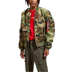 Chaqueta Varsity Casual y Elegante para Hombre, Corte Ajustado, Manga Larga, Estampado 3D de Camuflaje, Bolsillos Sublimados, Resistente al Viento e Impermeable - Product Image 1