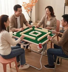 <span class=keywords><strong>Table</strong></span> de Mahjong portable avec pieds pliables et tiroirs, <span class=keywords><strong>table</strong></span> à cartes avec porte-gobelets pour la famille - Product Image 2