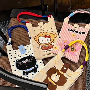 Graziosa Borsa a Tracolla Mini Pieghevole in Stile Giapponese e Coreano, Morbida, Resistente, Leggera, Lavorata a Maglia, Portatile, per Telefono, Estiva - Product Image 2