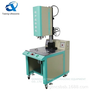 Machine de soudage plastique à ultrasons 4200W 220V, état neuf, fréquence 15kHz, suivi automatique, haute puissance, <span class=keywords><strong>buse</strong></span> en alliage de zinc - Product Image 3
