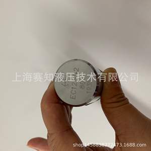 Válvula de Cartucho Roscada de Potencia con Solenoide Hydraforce EC12-42, Fabricada en EE. UU., Diseño Prioritario - Product Image 5