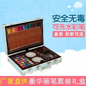 Ensemble de dessin Chiyuan 145 pièces, étui en aluminium, crayons aquarelle, crayons de couleur, pinceaux, fournitures artistiques pour enfants et étudiants - Product Image 3
