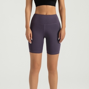 Shorts de sport et de yoga pour femme, taille haute, en polyester et élasthanne, soyeux, sans couture, effet galbant et liftant, collection très prisée - Product Image 2