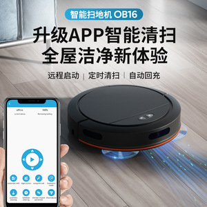 Robotic Vacuum Cleaner With Automatic Recharging And Wi Fi Connectivity For Home Use - Product Image 3