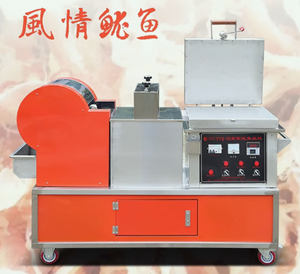 Macchina per disegnare <span class=keywords><strong>calamari</strong></span> triturati - Product Image 2