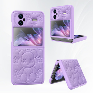 Nouvelle coque de téléphone pour vivo X flip, avec un motif d'ours de dessin animé, dotée d'un revêtement protecteur et de fonctions anti-chute. - Product Image 4