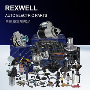 سعر الجملة من المصنع OEM ، مرسل ضغط الزيت التلقائي/مفتاح لزيت Mazda - Product Image 5