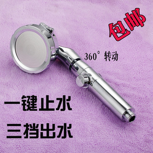 Pommeau de douche à main rond réglable, jet massant, effet pluie, portable, finition chromée pour salle de bain - Product Image 3