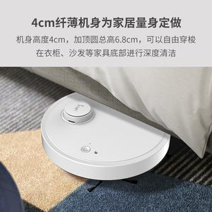 Robot Aspirador BowAI, 0.6-1L, Batería Recargable, Navegación Aleatoria, 150 m², Máquina de Limpieza y Barrido para el Hogar - Product Image 4