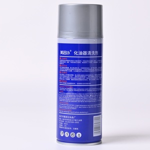 Carburateur Accélérateur Corps <span class=keywords><strong>Dégraissant</strong></span> 450ml Charbon Nettoyant Carb Starter Cleaner Car Care Spray Cvt Cleaner - Product Image 3
